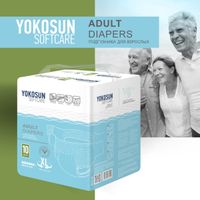 Подгузники для взрослых на липучках YokoSun 10шт р.XL Подгузники для взрослых на липучках YokoSun 10шт р.XL