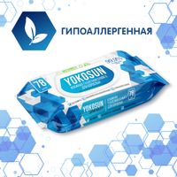 Бумага туалетная влажная для взрослых YokoSun 78шт миниатюра фото №6