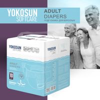 Подгузники для взрослых на липучках YokoSun 10шт р.L миниатюра фото №9