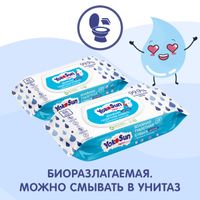 Бумага туалетная влажная детская YokoSun 68шт миниатюра фото №2