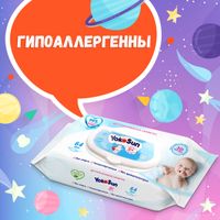 Салфетки влажные детские YokoSun 64шт миниатюра фото №7
