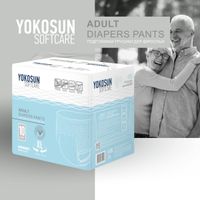 Подгузники-трусики для взрослых Softcare YokoSun 10шт р.XL миниатюра фото №3