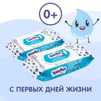 Бумага туалетная влажная детская YokoSun 42шт миниатюра фото №7
