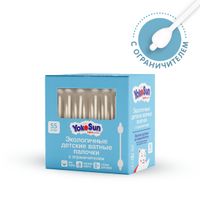 Палочки ватные экологичные для детей с ограничителем YokoSun 55 шт миниатюра фото №2