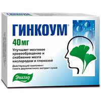 Гинкоум капсулы 40мг 90шт