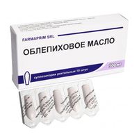 Облепиховое масло суппозитории ректальные 500мг 10шт