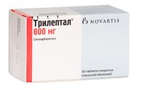 Трилептал таблетки п/о плен. 600мг 50шт