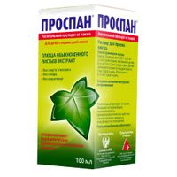 Проспан раствор для приема внутрь 100мл миниатюра фото №2