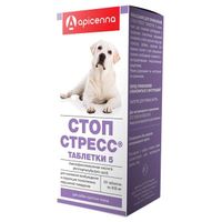 Стоп-стресс 5 таблетки для собак крупных пород  500мг 20шт