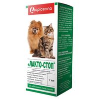Лакто-Стоп раствор для приема внутрь для собак мелких пород и кошек 7мл