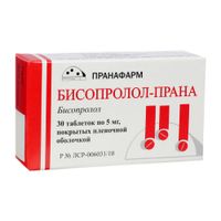 Бисопролол-Прана таблетки п/о плен. 5мг 30шт