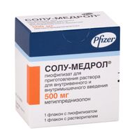 Солу-Медрол лиофилизат для приг. раствора для в/в и в/м введ. 500мг+Растворитель 7,8мл