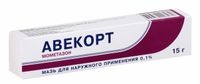 Авекорт мазь для наружного применения 0,1% 15г