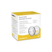 Накладка защитная вентилируемая на грудь Medela/Медела 2шт