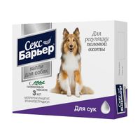 Секс Барьер капли для сук фл. 3мл Секс Барьер капли для сук фл. 3мл