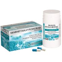 Гиалуроновая кислота Акавия капсулы 354мг 60шт