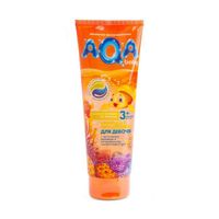 Шампунь и гель для душа для девочек с протеинами пшеницы Aqa Baby Kids 250мл