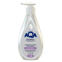 Молочко липидное для малыша Dermika Aqa Baby 250мл