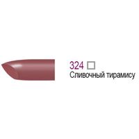 Губная помада матовая тон 324 Сливочный тирамису Velvet Matt Luxury Витэкс 4г миниатюра фото №2