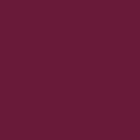 Губная помада увлажняющая тон 520 Rich purple Витэкс 4г миниатюра фото №2