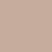 Тональный крем увлажняющий Nude Skin Dark beige 30мл 12шт тон 35 миниатюра фото №2