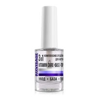 Комплексное средство для ногтей 3в1 Vitamin Care+Base+Top Luxvisage 9мл