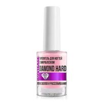 Укрепитель для ногтей с микроблеском против сколов и расслаивания Diamond Hard Luxvisage 9мл