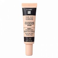 Тональный крем увлажняющий Nude Skin Light beige 30мл 12шт тон 32