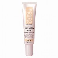 Тональный крем матирующий тон 72 Light beige All Day Long Soft Matte Витэкс 30мл