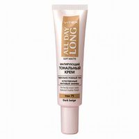 Тональный крем матирующий тон 75 Dark beige All Day Long Soft Matte Витэкс 30мл