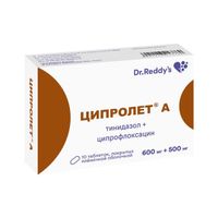 Ципролет А таблетки п/о плён. 500мг+600мг 10шт