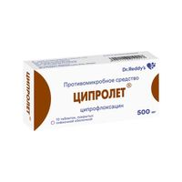 Ципролет таблетки п/о плён. 500мг 10шт