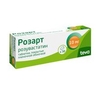 Розарт таблетки п/о плён. 10мг 30шт