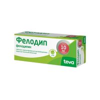 Фелодип таблетки с пролонг. высвобожд. п/о плен. 10мг 30шт