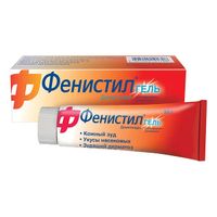 Фенистил гель для наружного применения 0,1% 50г