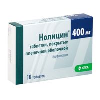 Нолицин таблетки п/о плён. 400мг 10шт