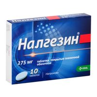 Налгезин таблетки п/о плён. 275мг 10шт