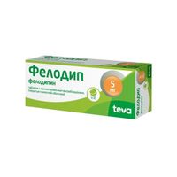 Фелодип таблетки с пролонг. высвобожд. п/о плен. 5мг 30шт