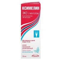 Ксимелин Эко с ментолом спрей назальный дозированный 140мкг/доза 10мл
