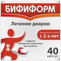 Бифиформ капсулы кишечнораств. 40шт
