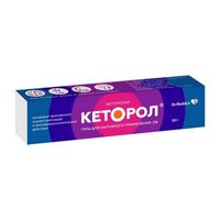Кеторол гель для наружного применения 2% 30г