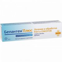 Бепантен Плюс крем для наружного применения 5%+0,5% 30г