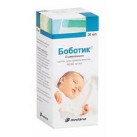 Боботик капли д/вн. приема фл.-кап. темн. стекла 66,66 мг/мл 30мл №1