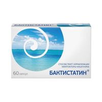 Бактистатин капсулы 500мг 60шт