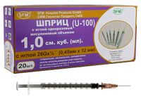 Шприц инъекционный одноразовый с иглой 26G SFM 0,45мм х 12мм 1мл 20шт