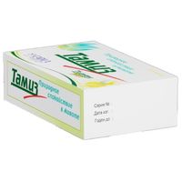 Тамиз капсулы 200мг 20шт миниатюра фото №2