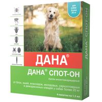 Дана Спот-он капли на холку для собак массой более 20кг 1,5мл 4шт