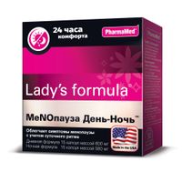 Менопауза День-Ночь Lady's formula/Ледис формула День капсулы 15шт+Ночь капсулы 15шт Менопауза День-Ночь Lady's formula/Ледис формула День капсулы 15шт+Ночь капсулы 15шт