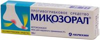 Микозорал мазь для наружного применения 2% 15г