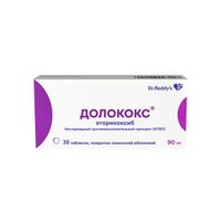 Долококс таблетки п/о плён. 90мг 30шт